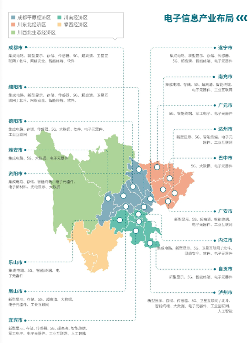 在当今数字化转型的时代，企业对于高效、灵活的管理系统的开发需求日益增加。本篇文章将以故事叙述的方式，探讨企业在选择管理系统开发过程中可能遇到的问题，并提供解决方案。